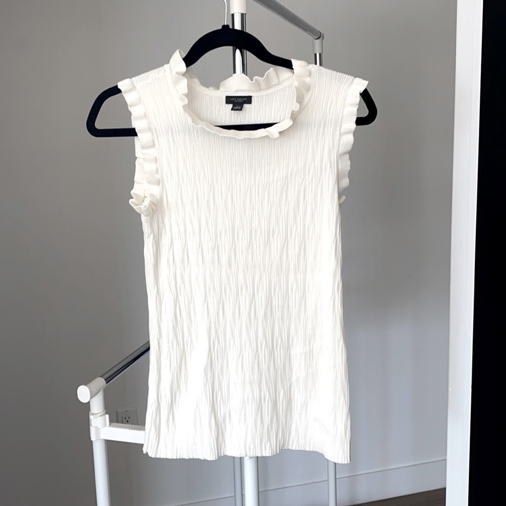 Ann Taylor Shell / Tank